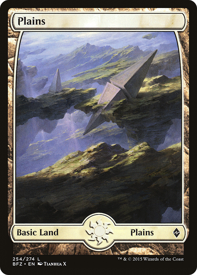 Plains (BFZ-254) (Foil)