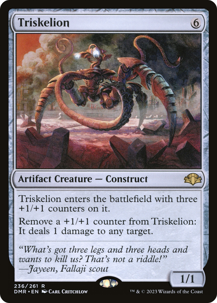 Triskelion (DMR-236) (Foil)