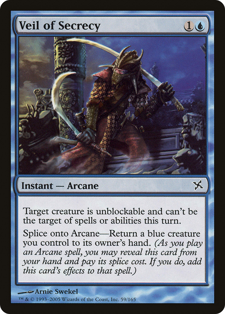 Veil of Secrecy (BOK-059) (Foil)