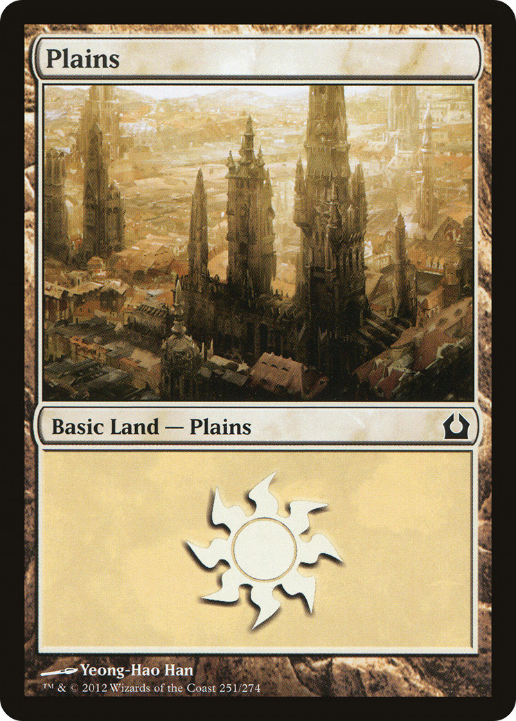 Plains (RTR-251) (Foil)