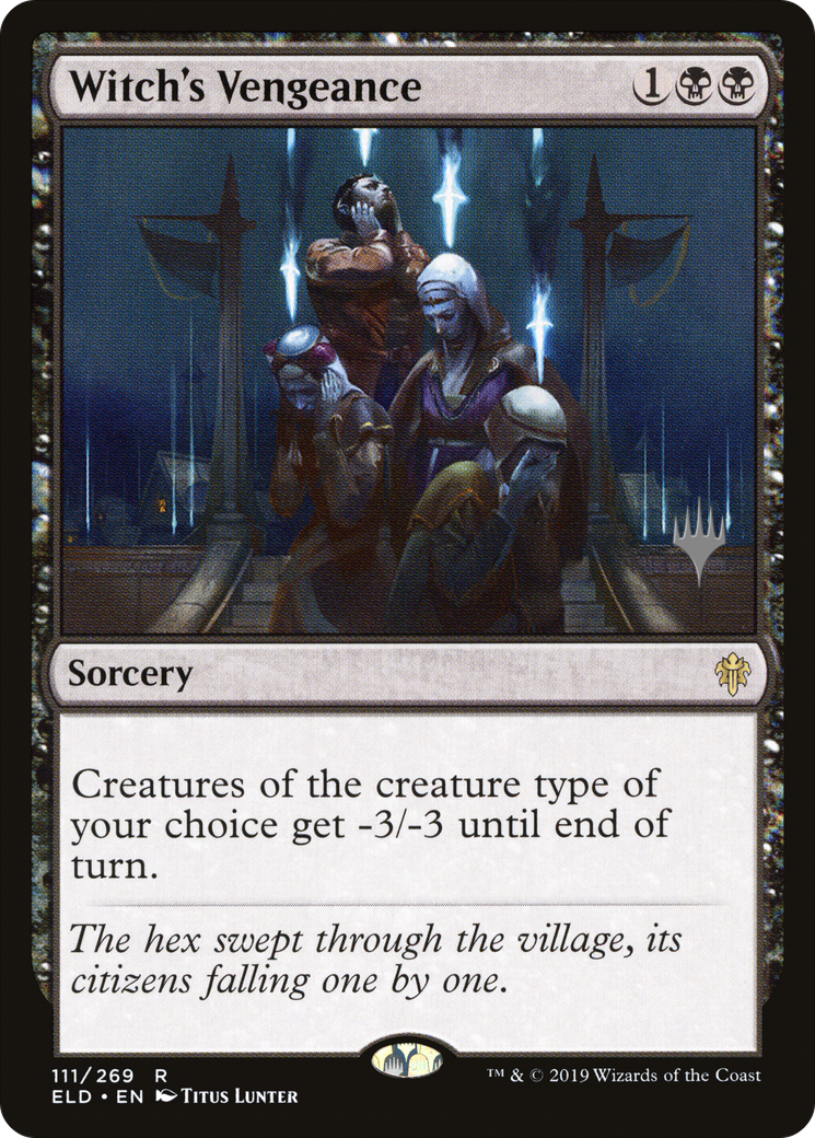 Witch's Vengeance (PPELD-111P) (Foil)