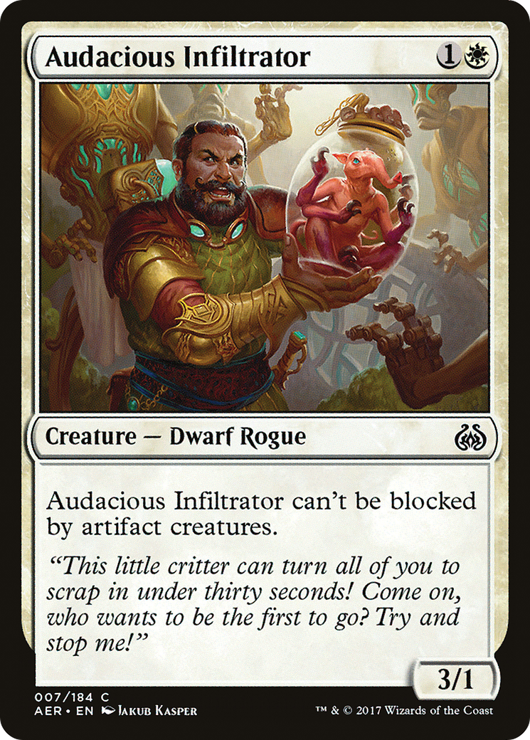 Audacious Infiltrator (AER-007)