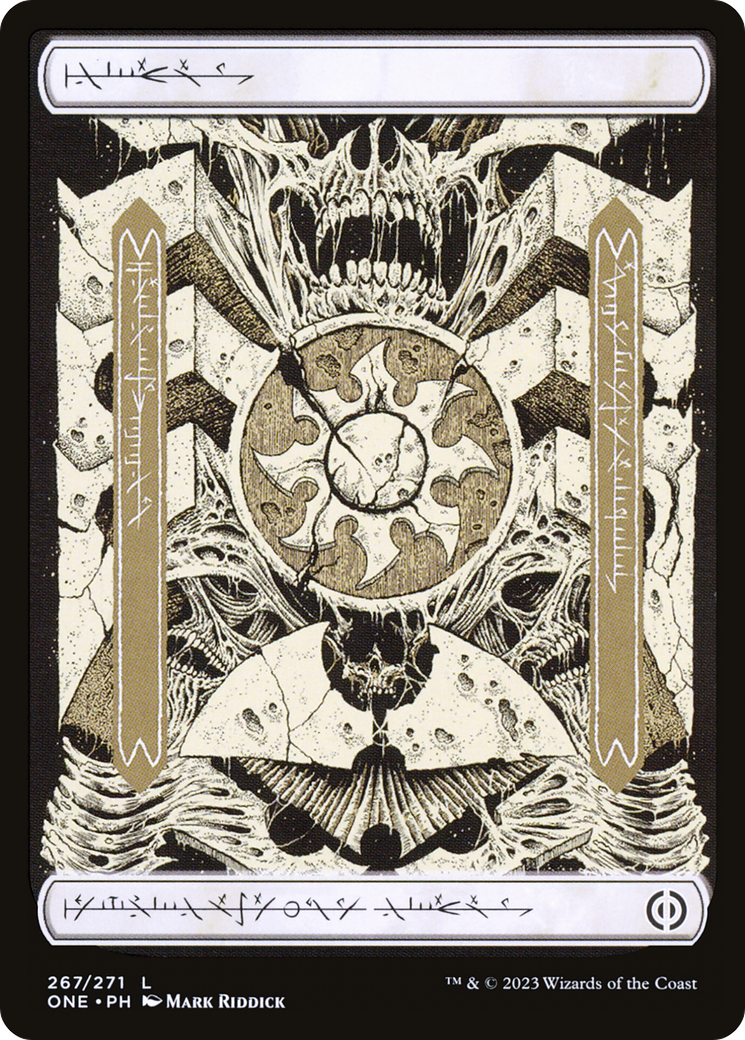 Plains (ONE-267) (Foil)