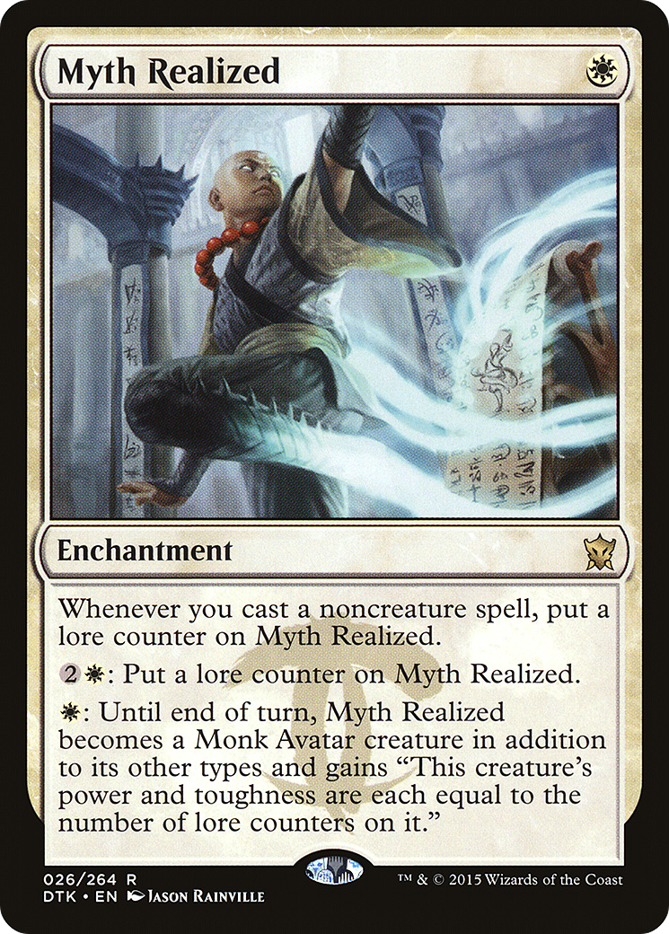 Myth Realized (DTK-026) (Foil)