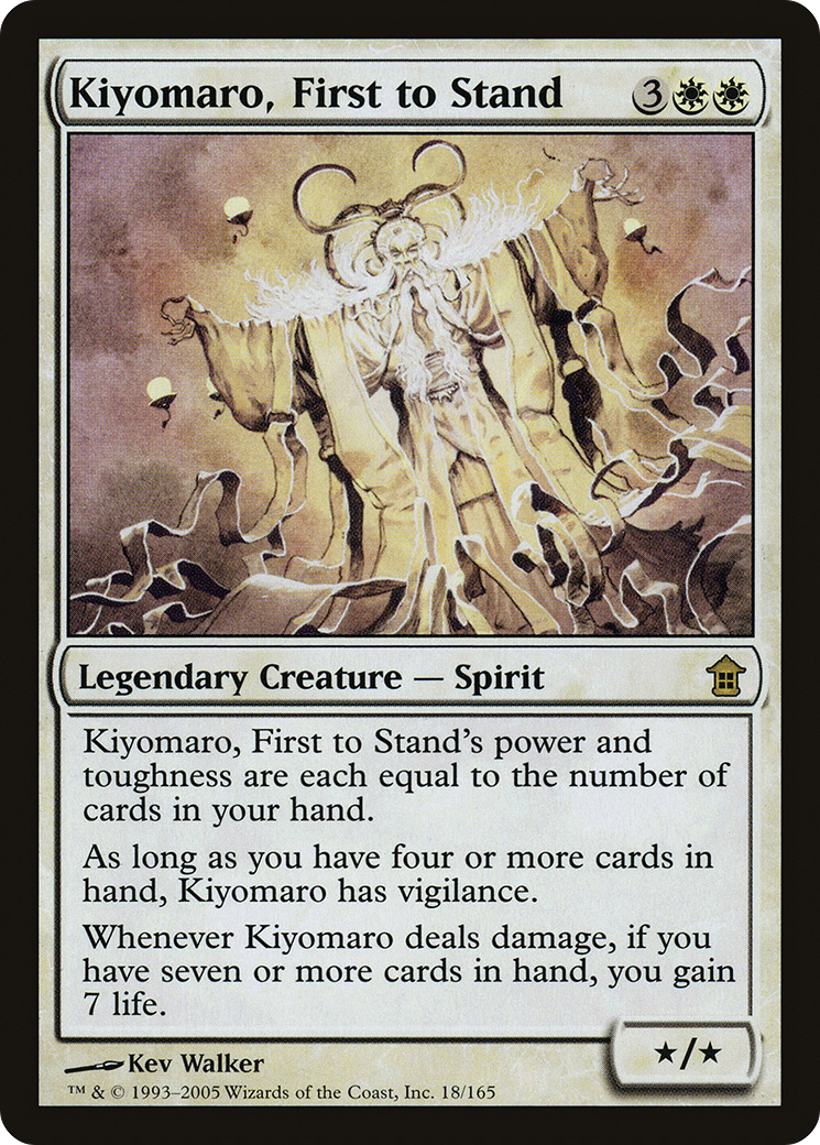 Kiyomaro, First to Stand (SOK-018)
