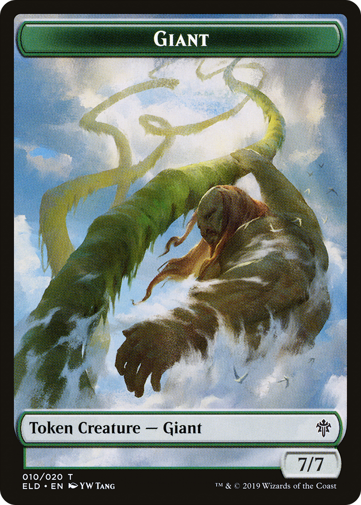 Giant Token (TELD-010)