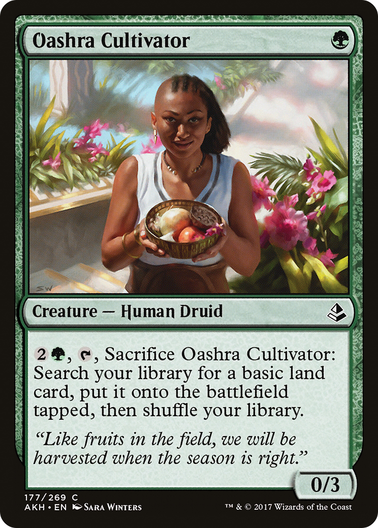 Oashra Cultivator (AKH-177)