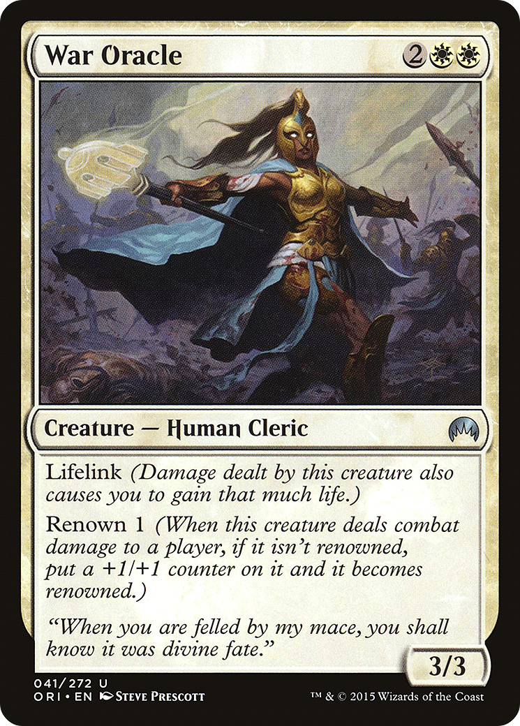 War Oracle (ORI-041) (Foil)