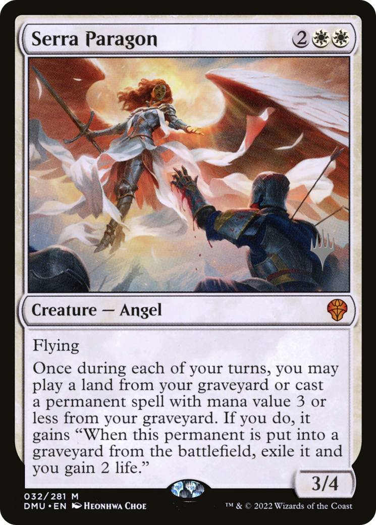 Serra Paragon (PPDMU-32P) (Foil)