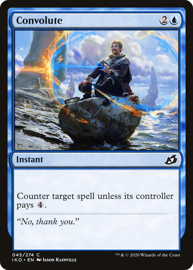 Convolute (IKO-045) (Foil)