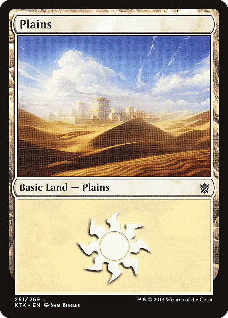 Plains (KTK-251) (Foil)