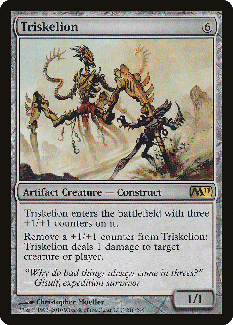 Triskelion (M11-218) (Foil)