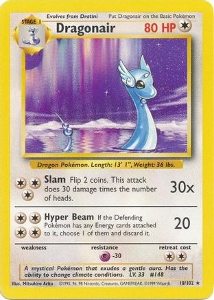Dragonair (BS-018)