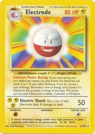 Electrode (BS-021)