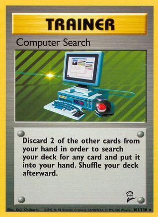 Computer Search (BS2-101)