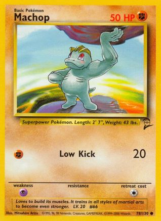 Machop (BS2-078)