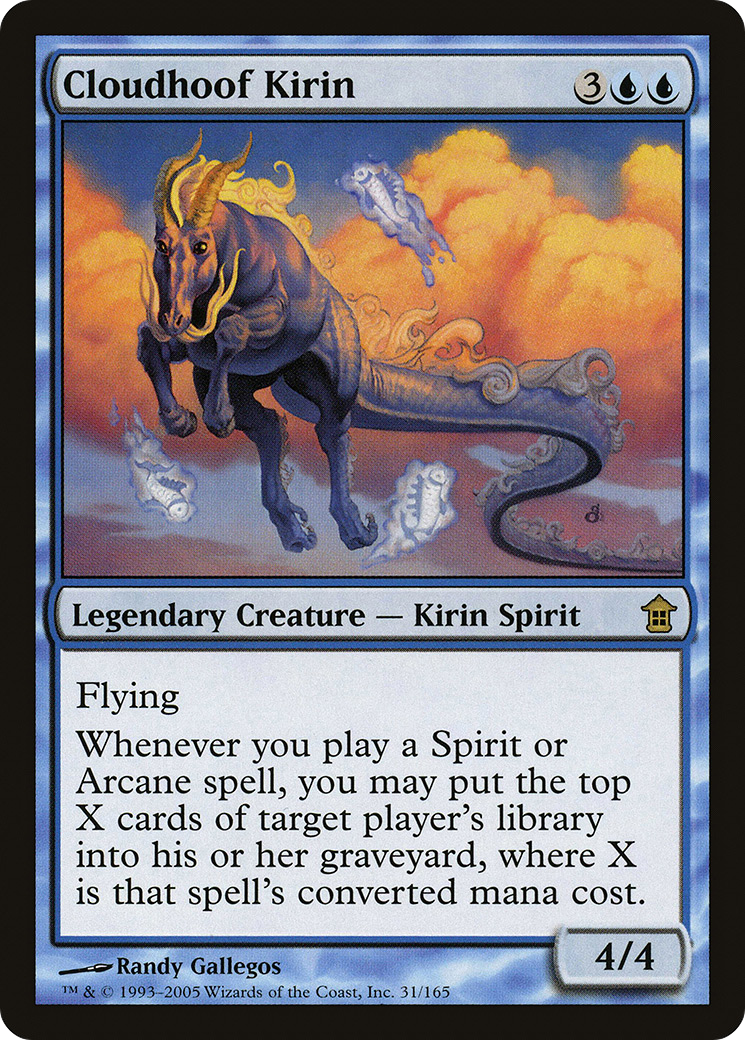 Cloudhoof Kirin (SOK-031) (Foil)