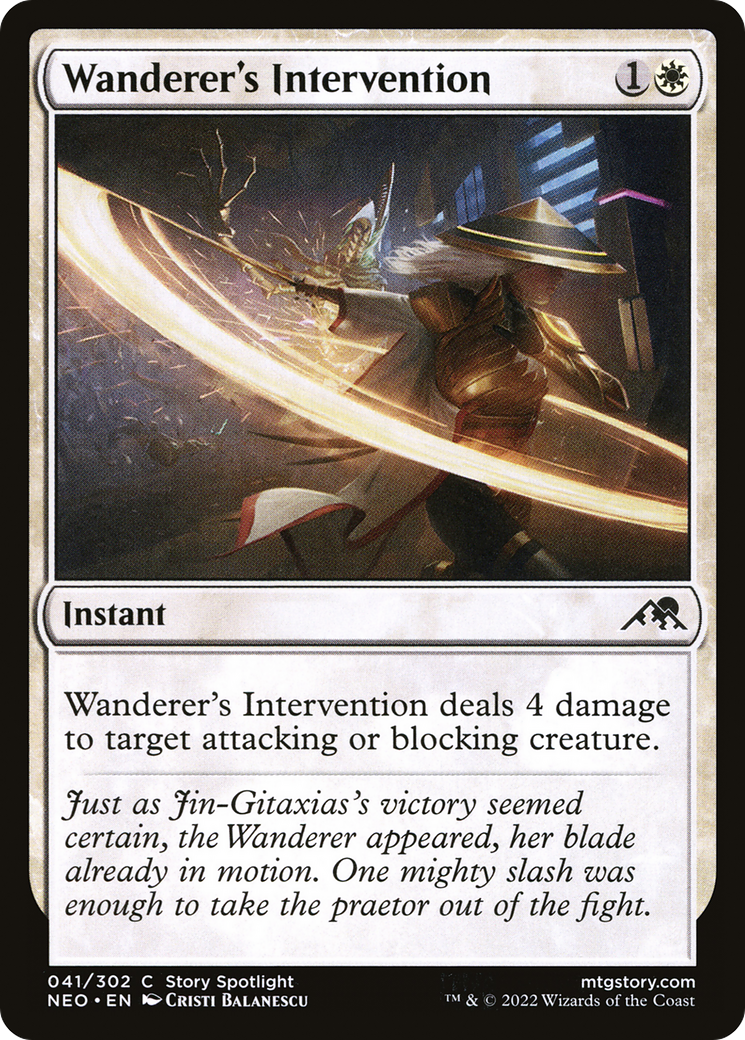 Wanderer's Intervention (NEO-041) (Foil)