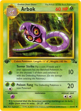 Arbok (FO-031) (1st Edition)