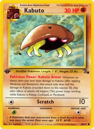 Kabuto (FO-050) (1st Edition)