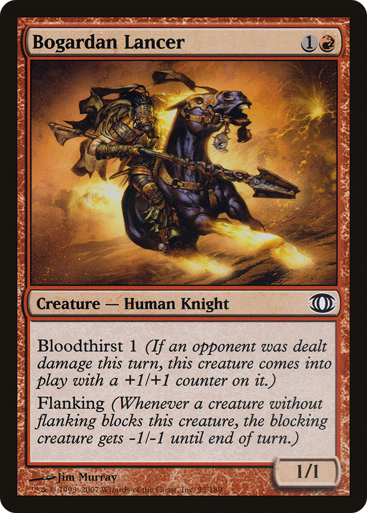 Bogardan Lancer (FUT-095) (Foil)