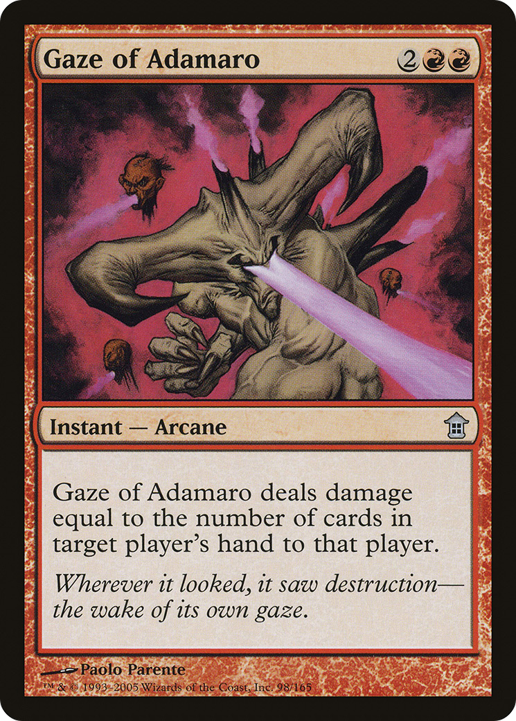 Gaze of Adamaro (SOK-098) (Foil)