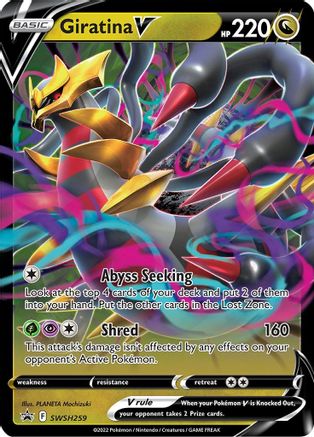 Giratina V (SSP-SWSH259) (Holofoil)