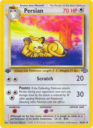 Persian (JU-042) (Unlimited)
