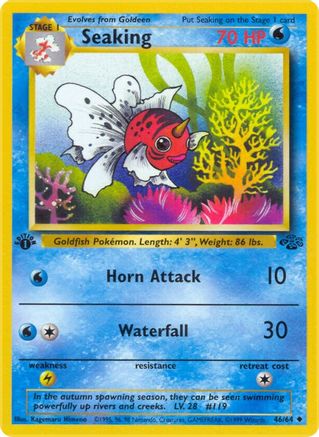 Seaking (JU-046) (Unlimited)