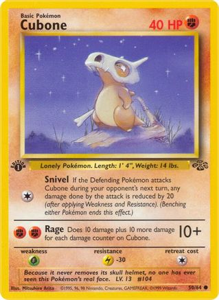 Cubone (JU-050) (Unlimited)