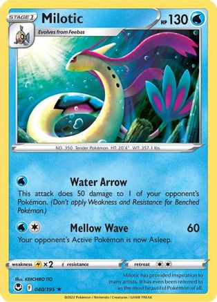 Milotic (SIT-040)