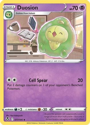 Duosion (SIT-077) (Reverse Holofoil)
