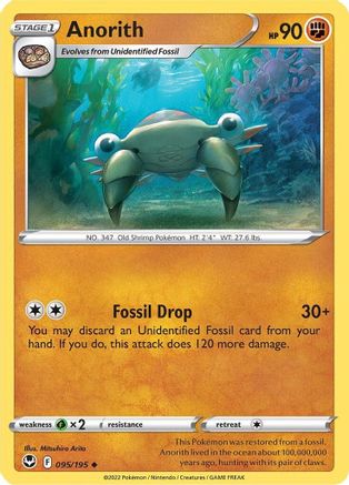 Anorith (SIT-095) (Reverse Holofoil)