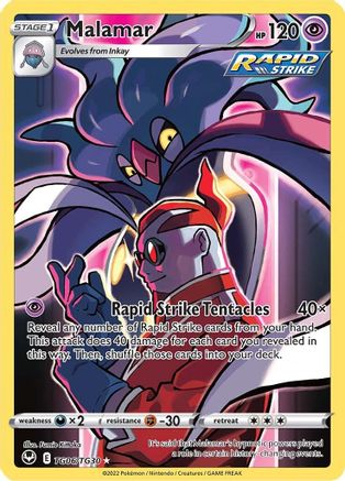 Malamar (SIT:TG-TG06) (Holofoil)