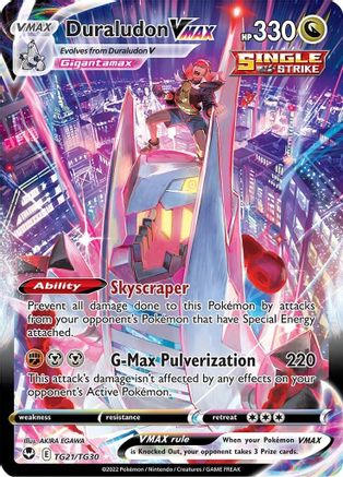 Duraludon VMAX (SIT:TG-TG21) (Holofoil)