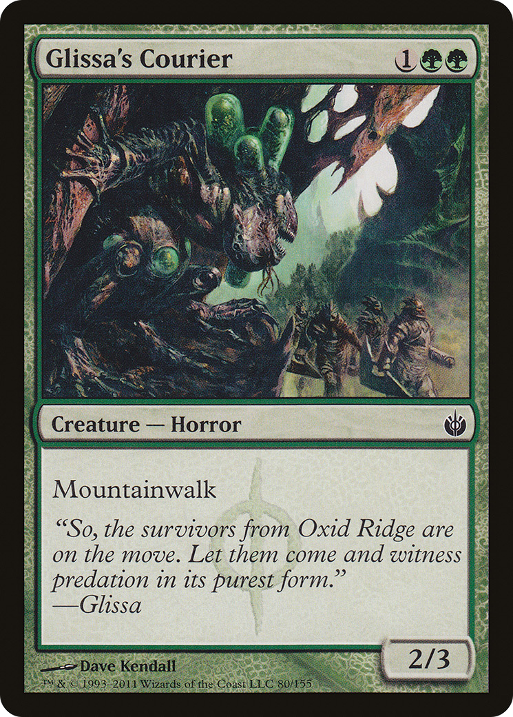 Glissa's Courier (MBS-080) (Foil)