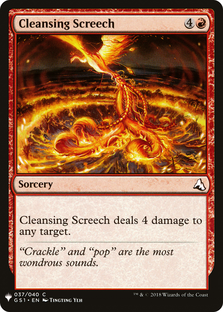 Cleansing Screech (LIST-GS1-37)