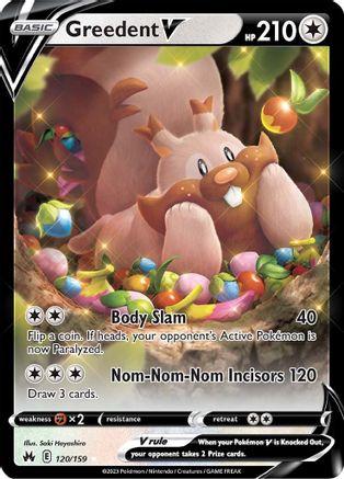 Greedent V (CRZ-120) (Holofoil)