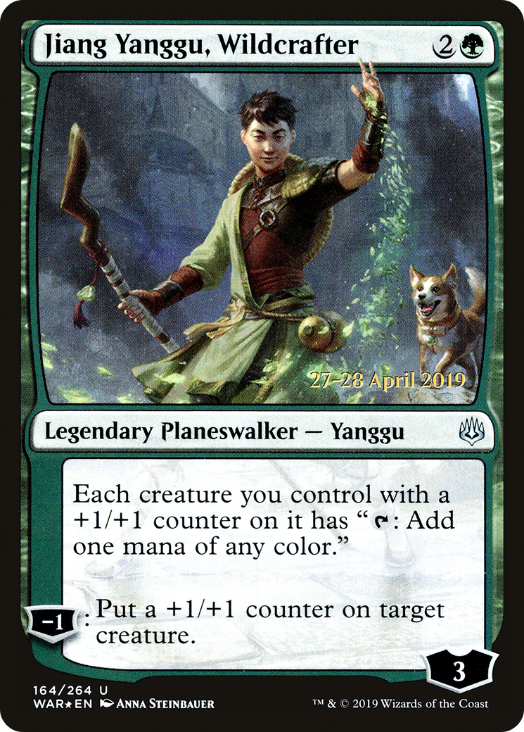Jiang Yanggu, Wildcrafter (PRE-164S) (Foil)