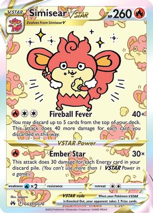 Simisear VSTAR (CRZ:GG-GG37) (Holofoil)
