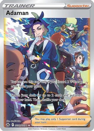 Adaman (CRZ:GG-GG57) (Holofoil)
