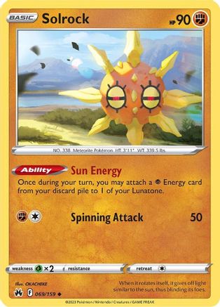 Solrock (CRZ-069)