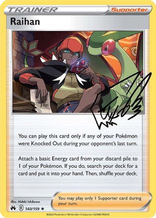 Raihan (CRZ-140) (Reverse Holofoil)