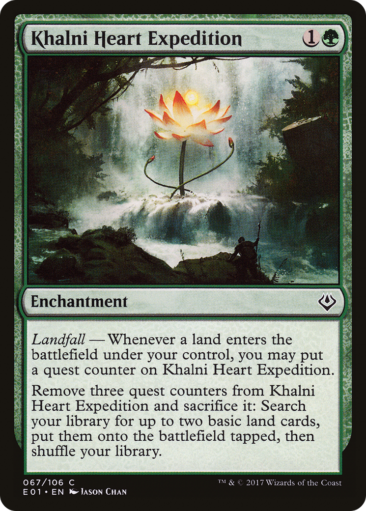 Khalni Heart Expedition (AC2-067)