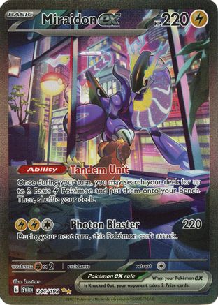 Miraidon ex (SVI-244) (Holofoil)