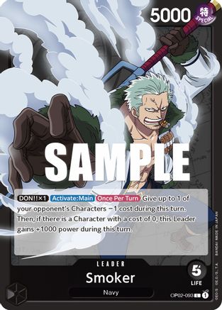 Smoker (093) (OP02-093)