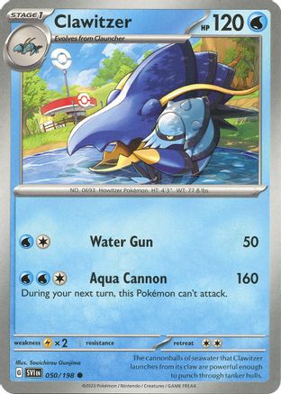 Clawitzer (SVI-050) (Reverse Holofoil)