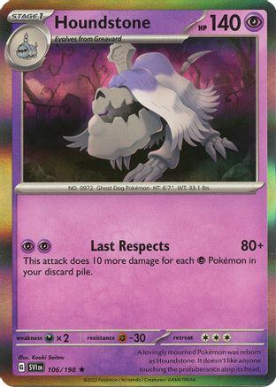 Houndstone (SVI-106) (Holofoil)