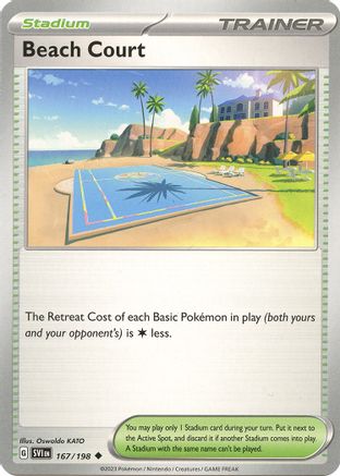 Beach Court (SVI-167) (Reverse Holofoil)