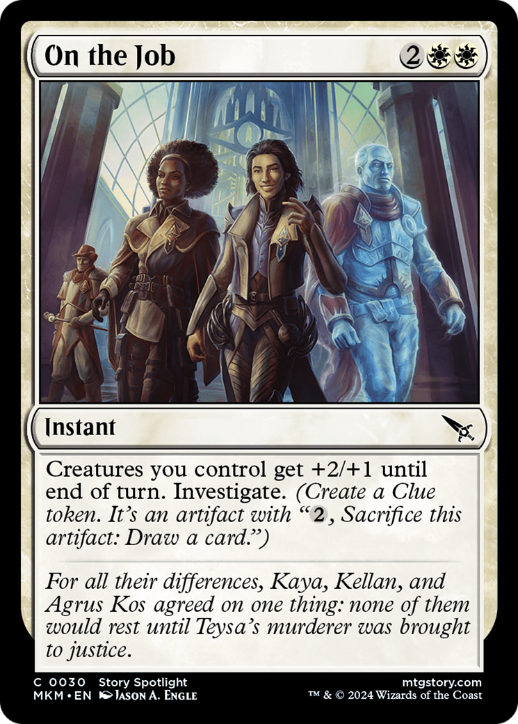 On the Job (MKM-030) (Foil)
